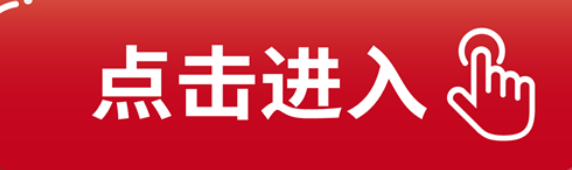 订单查询(图1)
